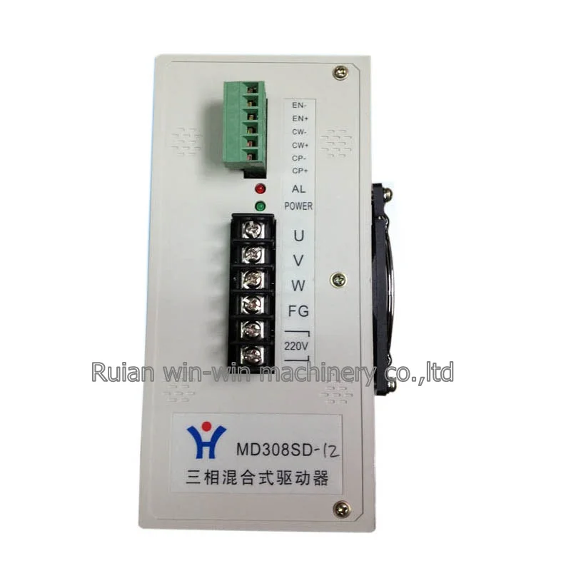 MD308SD MF312SD ac 220v Серводвигатель сумка делая части машины|motor driver|servo motor driverac driver |