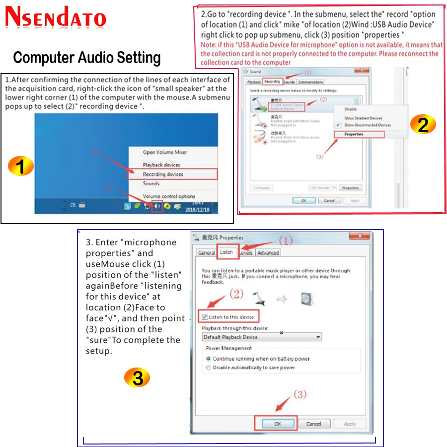 software 1