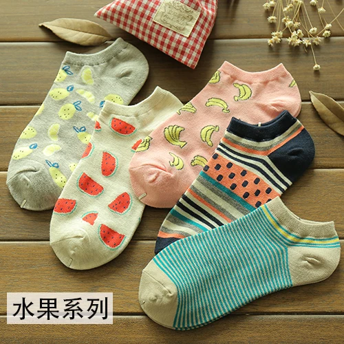 New Women's Fruit Printed Cotton Casual Cat Socks Ladies Lovely Female Girl Men Sock Cute Christmas Gift Hosiery 3WZ015 1