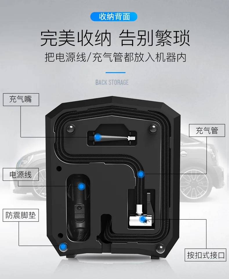 Работать на автомобиля надувной насос автомобильный воздушный насос 12 В электрический шин насос предустановленных давление в шинах R-5501