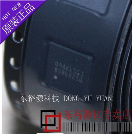 

20PCS DP83848KSQ WQFN-40 DP83848 WQFN40 DP83848KSQ/NOPB 83848 New and original