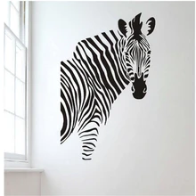 ZOOYOO Zebra Настенная Наклейка с животным стилизацией домашний декор креативная переводная картинка на стену детская комната украшение для детской комнаты художественное панно