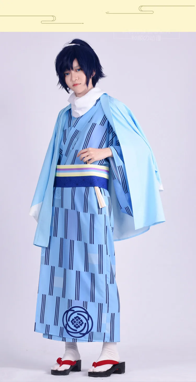 大和守安定-加州清光详情_06