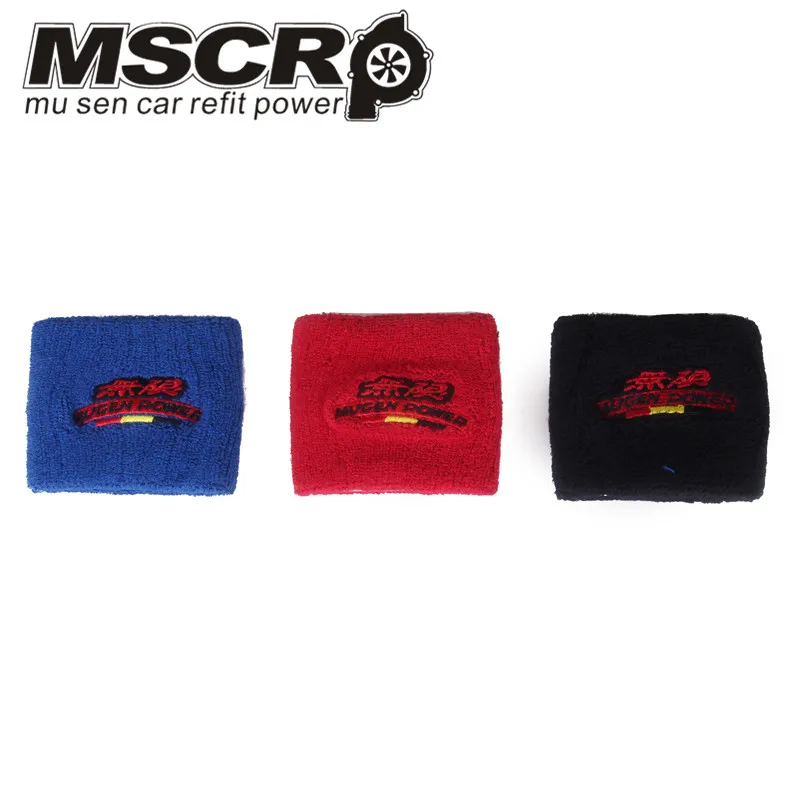 

1pcs Oil Catch Tank Can tank Cover Brake Reservoir Tank Covers for BMW TOYOTA HONDA