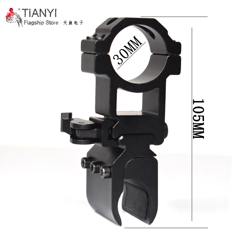 Flashlight Mount Holder 25.4mm Low QD Quick Release Flashlight Scope