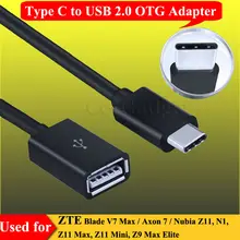 Тип C к USB 2,0 кабель адаптер OTG конвертер для zte Blade V7 Max/Axon 7s 7/Nubia Z18 Mini Z17mini, N1, Z11 Max, Z11 Mini