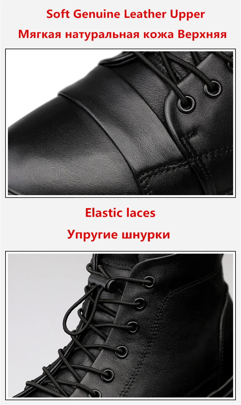 Botas p neve
