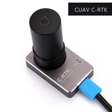 Последние CUAV gps CW-RTK дифференциальное позиционирование навигационный модуль gps для PIX4 Pixhawk UAV Контроллер полета