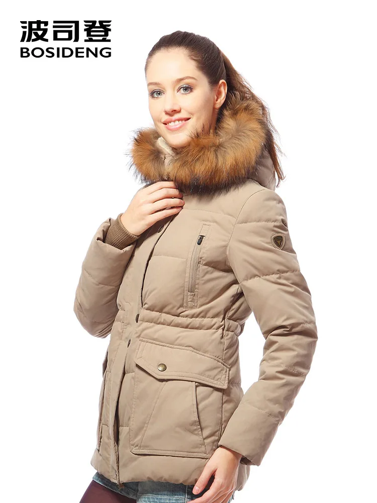 BOSIDENG winter down coat hooded natural fur collar slim down jacket ...