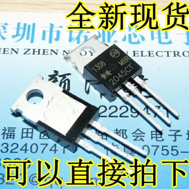 10 ШТ. MBR2045CT К-220 20A/45 В Новое и оригинальное |