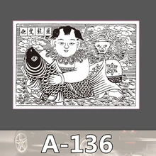 A-136 Chinesische Kinder Wasserdicht Mode Kühle DIY Aufkleber Für Laptop Gepäck Skateboard Kühlschrank Auto Graffiti Cartoon Aufkleber