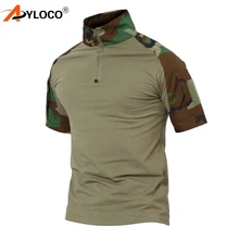 Тактическая футболка с коротким рукавом для походов, Мужская камуфляжная футболка с мультикамом, военная одежда США, камуфляжная футболка, пейнтбол, страйкбол, футболка