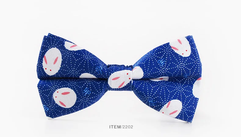 2202 blue Bunny