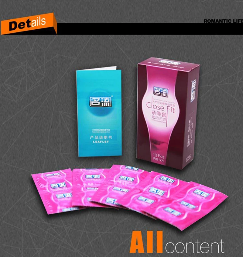 Personage Condoms LF-043 (8)