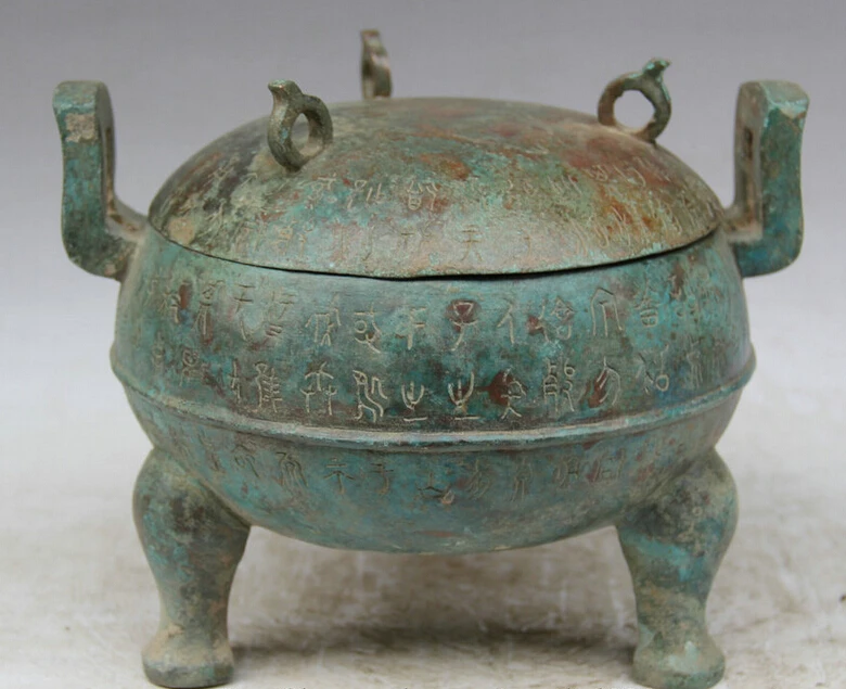 

song voge gem S1912 10" Old Chinese dynasty Bronze Folk 3 Foot food word handle vessel Pot Jar Crock