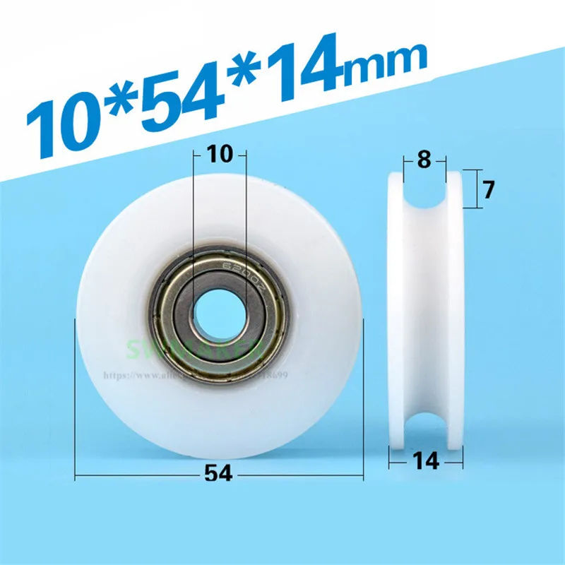 

1pcs 10*54*14mm M8x54x14mm 6200zz bearing wheel, U-grooved rolling pulley, wire rope guide wheel/crane/nylon wheel