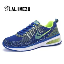 2017 New Fashion Air Breathable Men Casual Shoes Flat Shoes Men Trainers Walking Shoes Zapatillas Deportivas Mujer