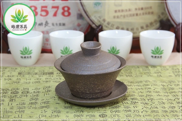 

Chinese kung fu tea set gaiwan The iron bowl 90 ml
