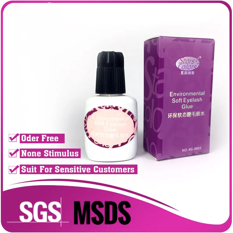 

Tasteless without stimulation eyelash glue ,Black False Eyelash Eye Lashes Extension Adhesive Long Lasting Gentle Glue