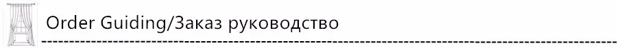 byetee Мода Занавес Окна Cortina Шторы для Гостиной Занавес Окна, Шторы Кухня тюль для гостиной гирлянда на окно