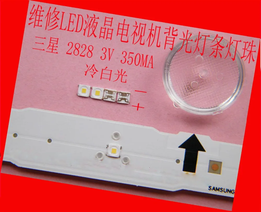 

100piece/lot FOR Repair Samsung 32 55-inch LCD TV LED backlight SMD LEDs 2828 3V Cold white light Light-emitting diode