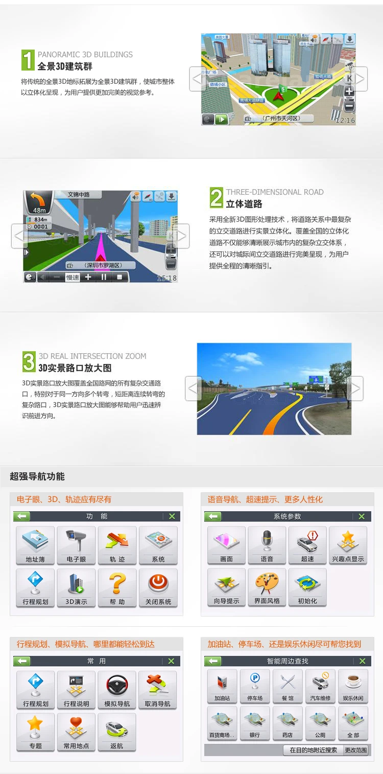 SGMW Bao Jun BaoJun 510 530 560 10,25 дюймов длинный горизонтальный сенсорный экран Android автомобильный gps навигация Мультимедиа Wifi