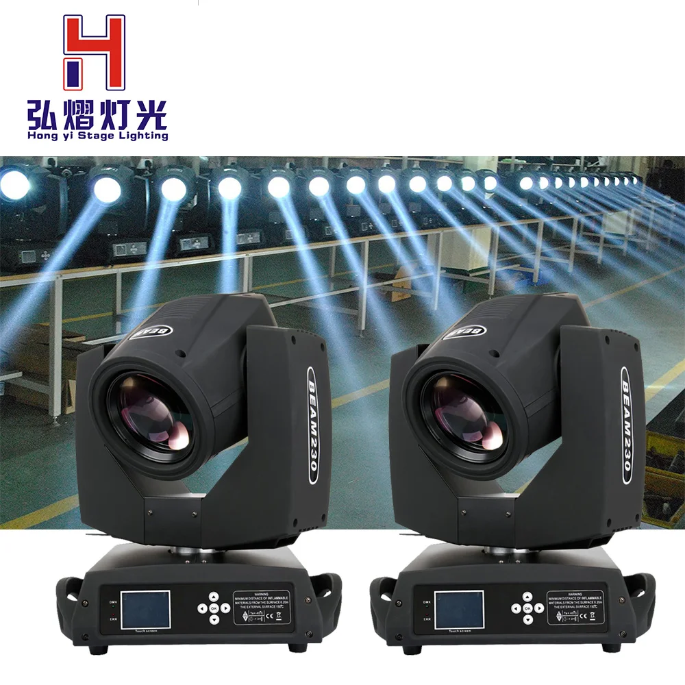 

2pcs/lot China Sharpy 5r Moving Heads Light 200W DMX Stage DJ Disco Beam 200 Moving head