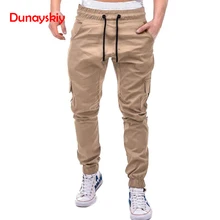 Осенне-зимние мужские штаны, модная эластичная резинка на талии, Мужская чистая цветная повязка, повседневные свободные спортивные штаны, штаны на шнурке со средней талией