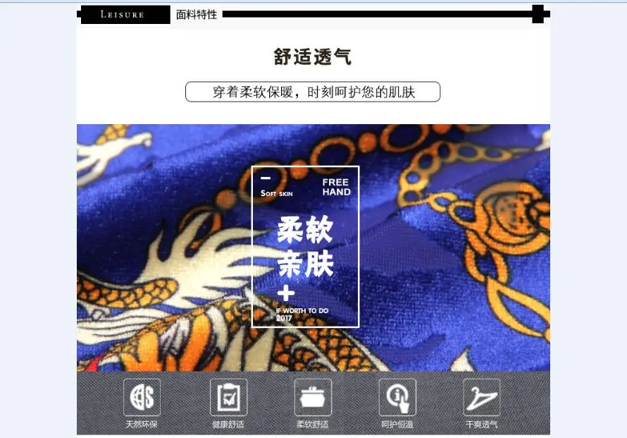 QQ20180419154135
