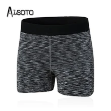 Летние Стильные женские шорты для фитнеса, йоги, бега, быстросохнущие сексуальные эластичные тренировочные анти-пот обтягивающие джоггеры Спортивная одежда для тренажерного зала