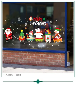 

Cartoon Santa Claus Snowman Reindeer Merry Christmas Wall Stickers Office Store Home Decoration Xmas Festival Wall Mural Decals