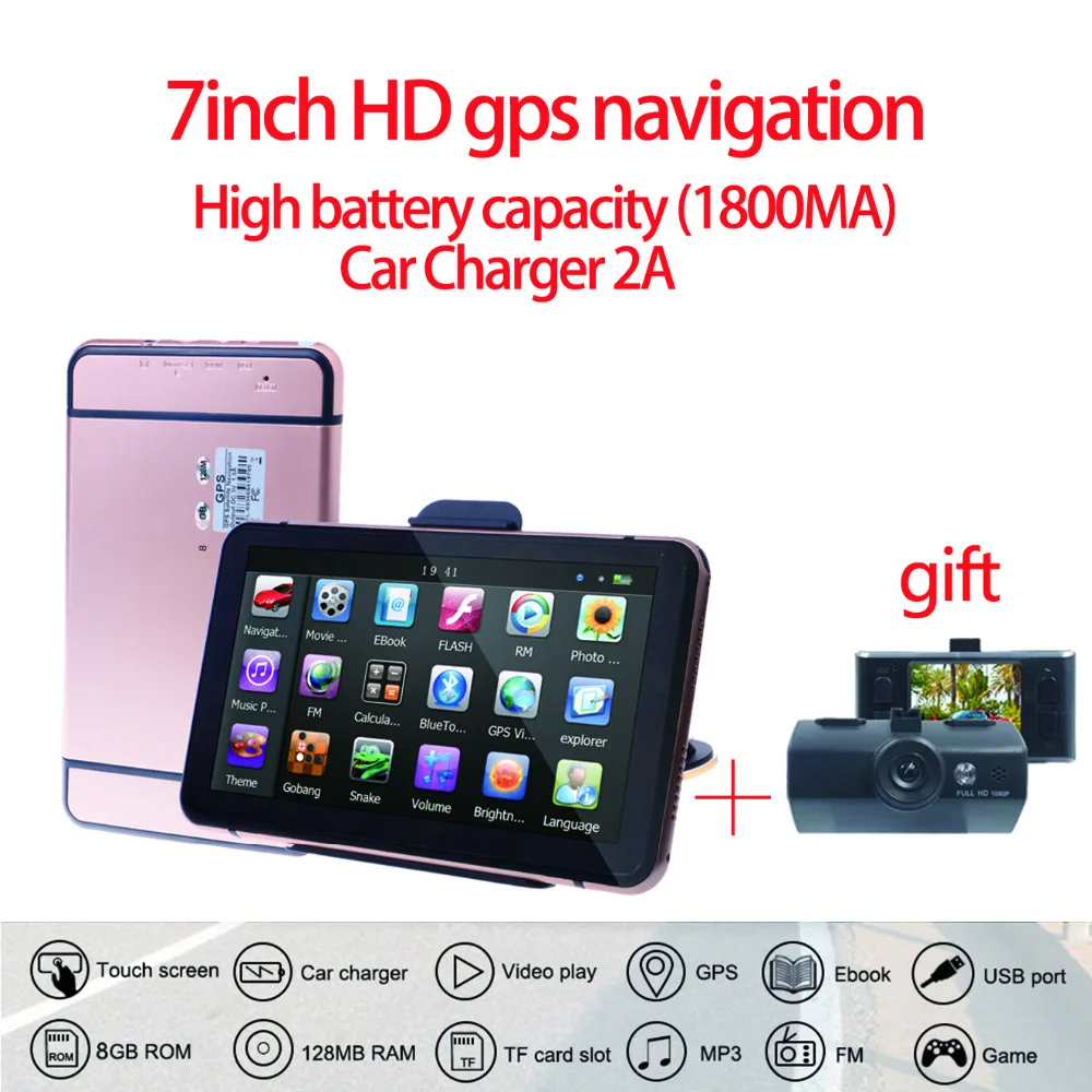 katarina gps navigation 7inch car navigator 8G 128MB Car DVR Camera