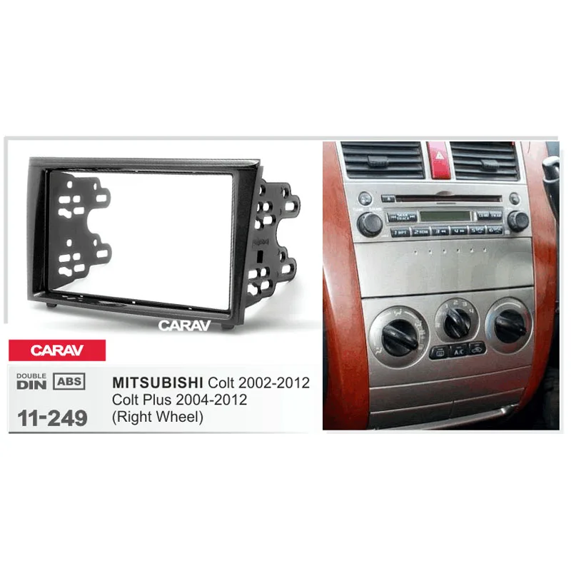 Fascia Radio для MITSUBISHI Colt Plus двойное Din радио DVD стерео CD панель крепление на приборную