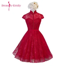 Beauty-Emily Luxury Burgundy Lace Prom dresses 2017 Sexy Boat-Neck Pearls Lace-Up Beading Evening Party Gowns Graduation Dress