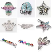 Complete animal charms bracelet jewelry connector accessories for diy bracelet making copper zircon micro pave cz wholesale