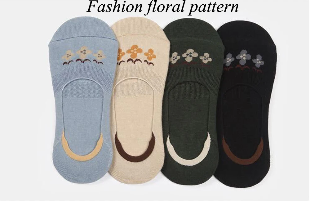 MEILEIYA/новые женские носки, хлопковые неглубокие носки с цветочным рисунком, силиконовые Нескользящие короткие носки, 10 пар = 20 штук