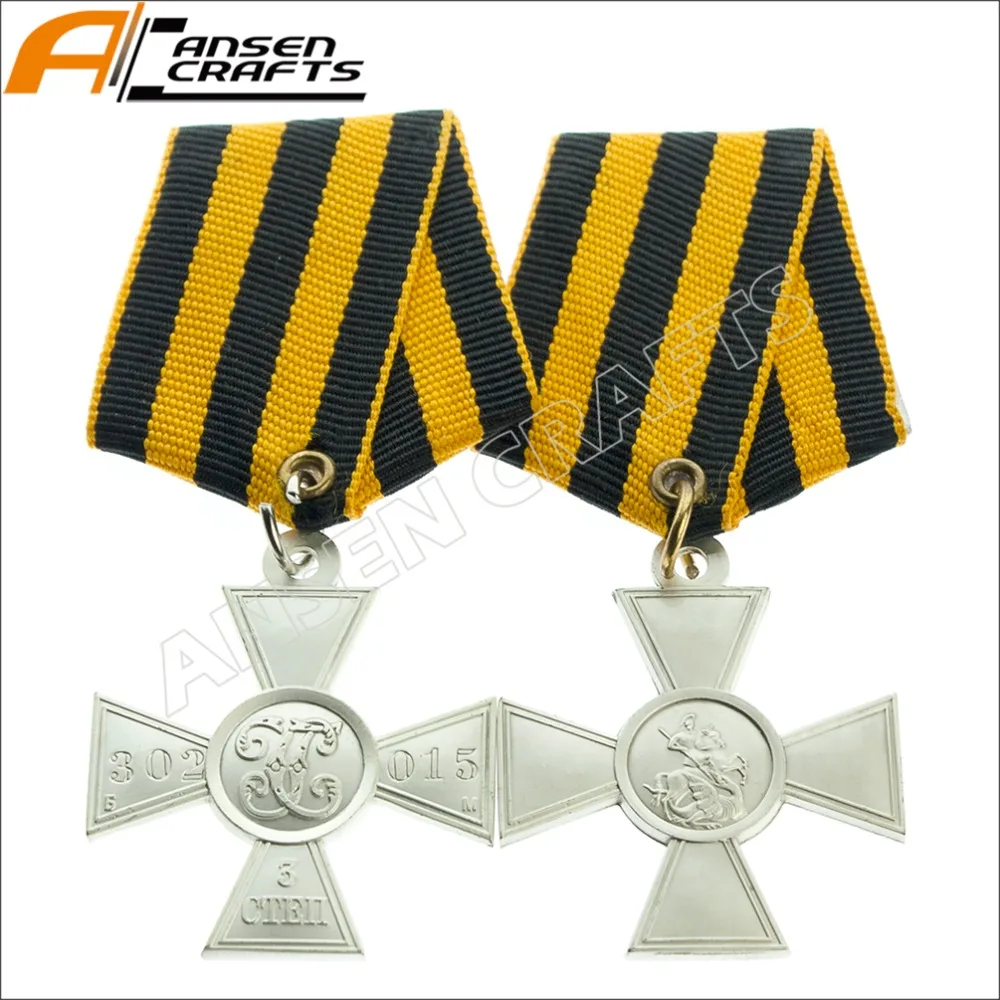 Cena Krzyż cesarski św. Jerzego 1. 2nd 3 klasa rosyjski Medal wojskowy