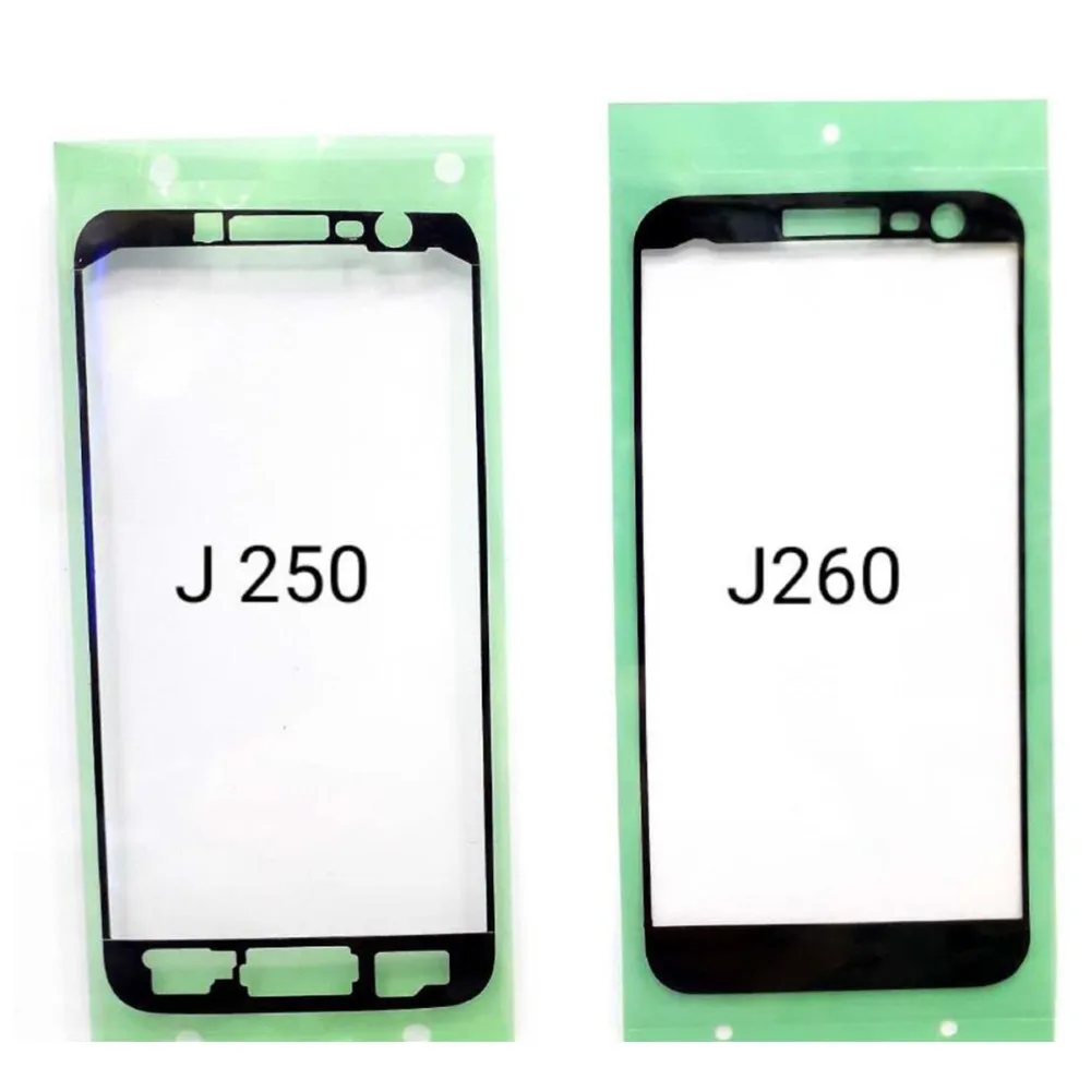 J250 front frame