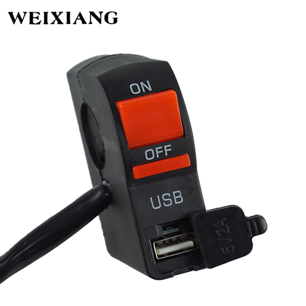 22 мм 7/8 &quotУниверсальный руль мотоцикла кнопка включения и выключения с USB