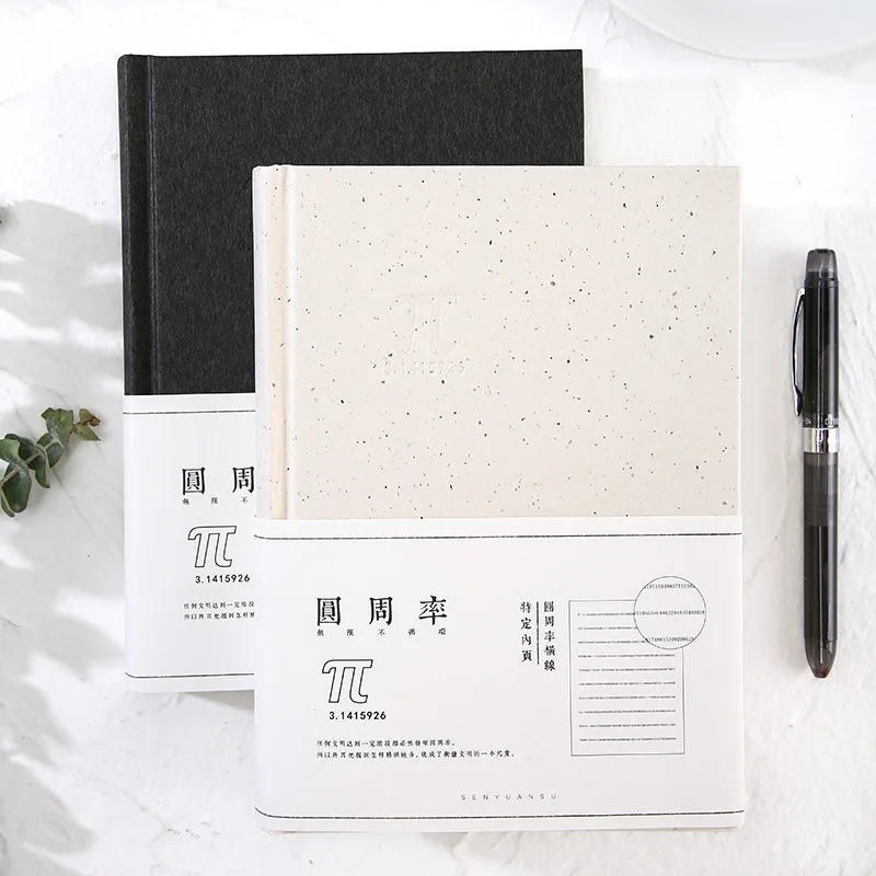 

A5 Hardcover PI Series Handbook Creative Student Notebook