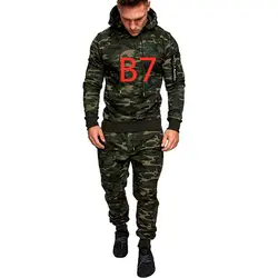 B7 Новый Камуфляжный принт для мужчин комплект Повседневная Лоскутная куртка для мужчин 2 шт. спортивный костюм спортивная толстовка брюки