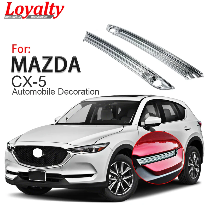 

Чехол для передней противотуманной фары Mazda CX5 2017 2018