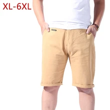 XL-6XL плюс размер хлопок короткие брюки для мужчин новые стрейч свободные модные студенческие повседневные шорты хаки хип хоп Бермуды пляжные брюки