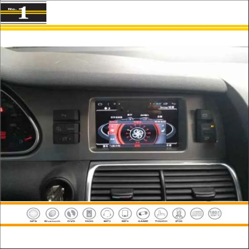 For Audi A6 A6L 2007~2011 Car GPS Nav Navi Navigation Multimedia Audio