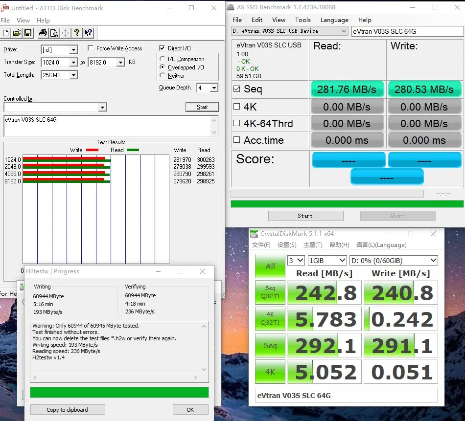 NW737 64G