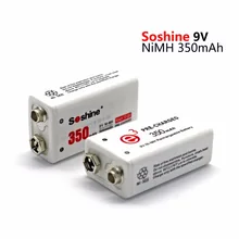 2PCS Soshine Ni MH 9V 350mAh rechargeable battery 9V Ni MH Battery