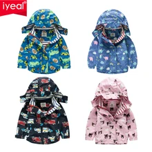 IYEAL Kids Hoodies Boys Girls Cotton Sweatshirt Toddler Kids Baby Girls Boys Long Sleeve Cartoon Print Hooded Coat Tops Outfits цена IYEAL Kids Hoodies Boys Girls Cotton Sweatshirt Toddler Kids Baby Girls Boys Long Sleeve Cartoon Print Hooded Coat Tops Outfits цены онлайн