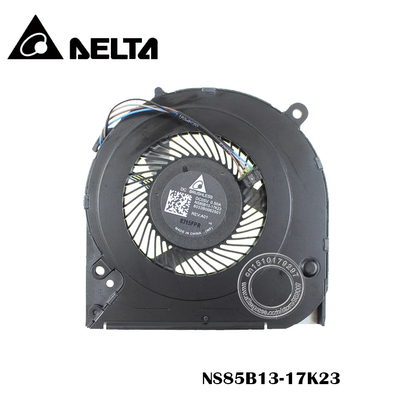 Охлаждающий вентилятор Delta DC05V 0.50A NS85B13-17K23 6033B0062501