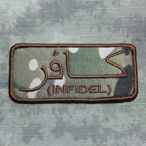 Мультикам + Тан Afghanistan США темно-синий SealTeam6 INFIDEL военный тактический боевой