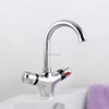 GIZERO Thermostatic Bathroom Swivel Faucet Small Spout Temperature Control Deck Mounted Vessel Sink Taps torneira crane ZR982 ► Photo 3/6